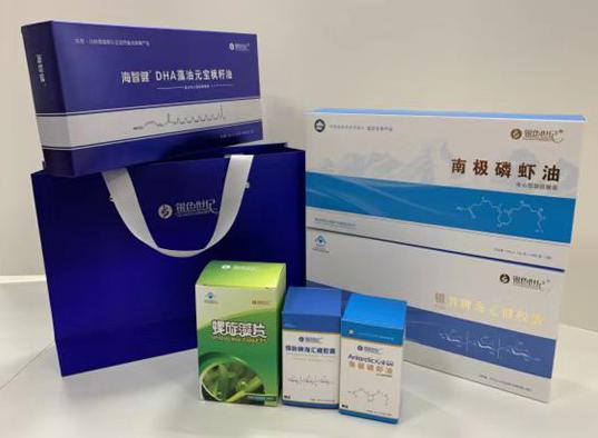 六合包装盒定制